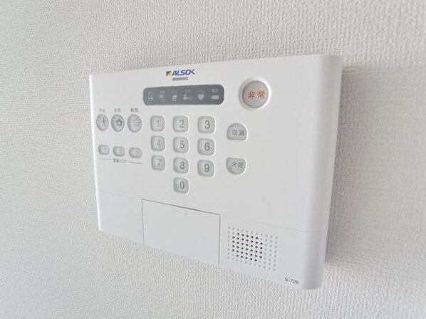 コゥジーコートの物件内観写真